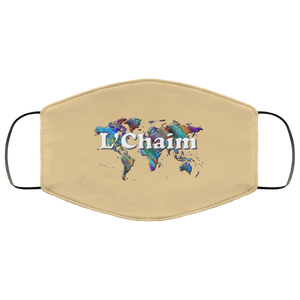 L'Chaim 2 Layer Protective Mask