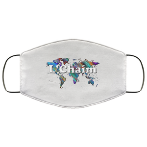 L'Chaim 2 Layer Protective Mask